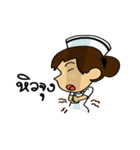 Meme nurse（個別スタンプ：20）