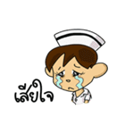 Meme nurse（個別スタンプ：21）