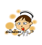 Meme nurse（個別スタンプ：23）