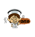 Meme nurse（個別スタンプ：24）