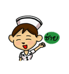 Meme nurse（個別スタンプ：28）