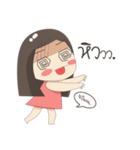 Bubble girl V.2（個別スタンプ：6）