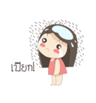 Bubble girl V.2（個別スタンプ：12）