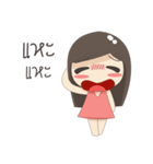 Bubble girl V.2（個別スタンプ：15）