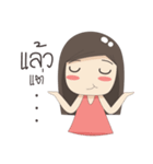 Bubble girl V.2（個別スタンプ：18）