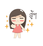 Bubble girl V.2（個別スタンプ：19）
