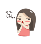 Bubble girl V.2（個別スタンプ：23）