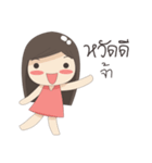 Bubble girl V.2（個別スタンプ：29）