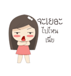 Bubble girl V.2（個別スタンプ：33）