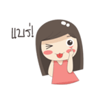 Bubble girl V.2（個別スタンプ：35）