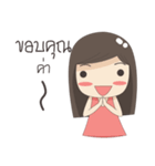 Bubble girl V.2（個別スタンプ：37）