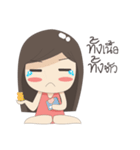 Bubble girl V.2（個別スタンプ：40）