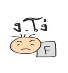 consonant thai（個別スタンプ：4）