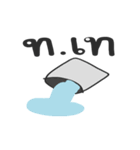 consonant thai（個別スタンプ：10）