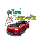 Babystrike（個別スタンプ：11）