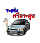 Babystrike（個別スタンプ：13）