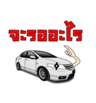 Babystrike（個別スタンプ：16）