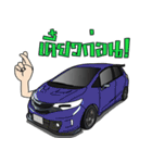 Babystrike（個別スタンプ：21）