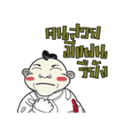 Babystrike（個別スタンプ：32）