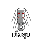 Car spare parts（個別スタンプ：1）