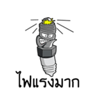 Car spare parts（個別スタンプ：5）