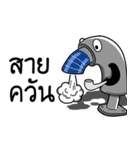Car spare parts（個別スタンプ：7）