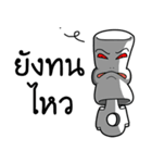 Car spare parts（個別スタンプ：8）