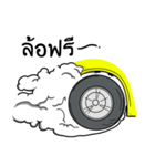 Car spare parts（個別スタンプ：17）