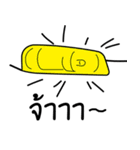 Car spare parts（個別スタンプ：19）