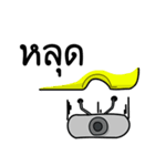 Car spare parts（個別スタンプ：28）