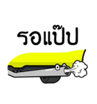 Car spare parts（個別スタンプ：34）