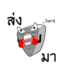 Car spare parts（個別スタンプ：35）