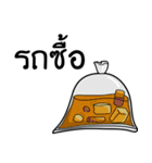 Car spare parts（個別スタンプ：36）