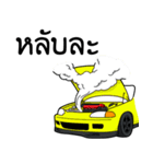 Car spare parts（個別スタンプ：38）