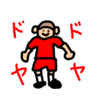 頑張れTKS（個別スタンプ：2）