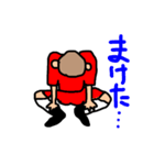 頑張れTKS（個別スタンプ：3）