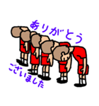 頑張れTKS（個別スタンプ：4）