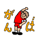 頑張れTKS（個別スタンプ：5）