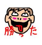 頑張れTKS（個別スタンプ：7）