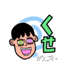 mariko's stamp（個別スタンプ：2）