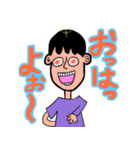 mariko's stamp（個別スタンプ：3）