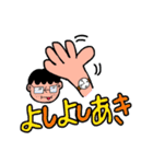 mariko's stamp（個別スタンプ：4）