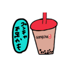 mariko's stamp（個別スタンプ：5）