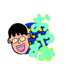 mariko's stamp（個別スタンプ：7）