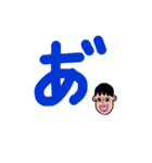 mariko's stamp（個別スタンプ：8）