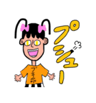 mariko's stamp（個別スタンプ：9）