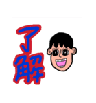 mariko's stamp（個別スタンプ：14）