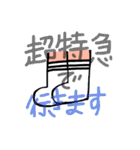mariko's stamp（個別スタンプ：15）