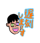 mariko's stamp（個別スタンプ：16）