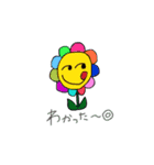 mariko's stamp（個別スタンプ：17）